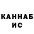 Дистиллят ТГК жижа Kral Maske