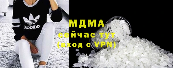 гашишное масло Аркадак
