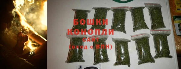 гашишное масло Аркадак