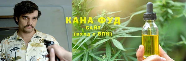 кокс Дедовск