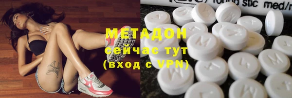 мдпв Балахна