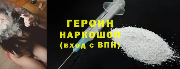кокс Дедовск