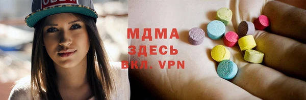 кокаин Балабаново