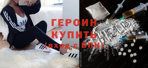 не бодяженный Бугульма