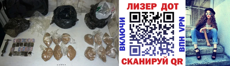 ЛСД экстази кислота  blacksprut как войти  Колпашево 